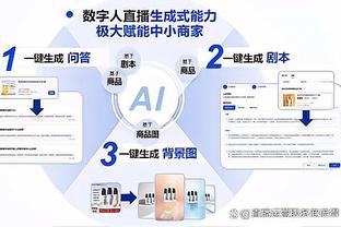 五球惨败气炸❗太阳报：诺丁汉老板赛后将球票扔进别人家灌木丛